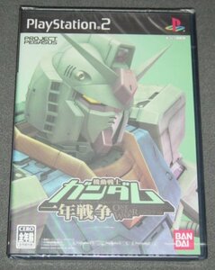 ◆新品◆PS2 機動戦士ガンダム 一年戦争