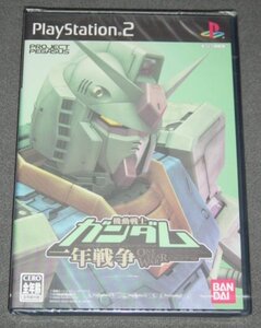 ◆新品◆PS2 機動戦士ガンダム 一年戦争