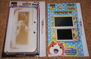 3ds カバー ポケモンの値段と価格推移は 31件の売買情報を集計した3ds カバー ポケモンの価格や価値の推移データを公開 3ds カバー ポケモンの値段と価格推移は 31件の売買情報を集計した3ds カバー ポケモンの価格や価値の推移データを公開