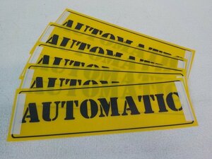 B品特価！●〇★１点のみ！販促プレート5枚セット　AUTOMATIC　4-9/22（20）