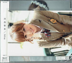 61_00087 新古CD Mine Type-C 河西智美 J-POP 送料180円