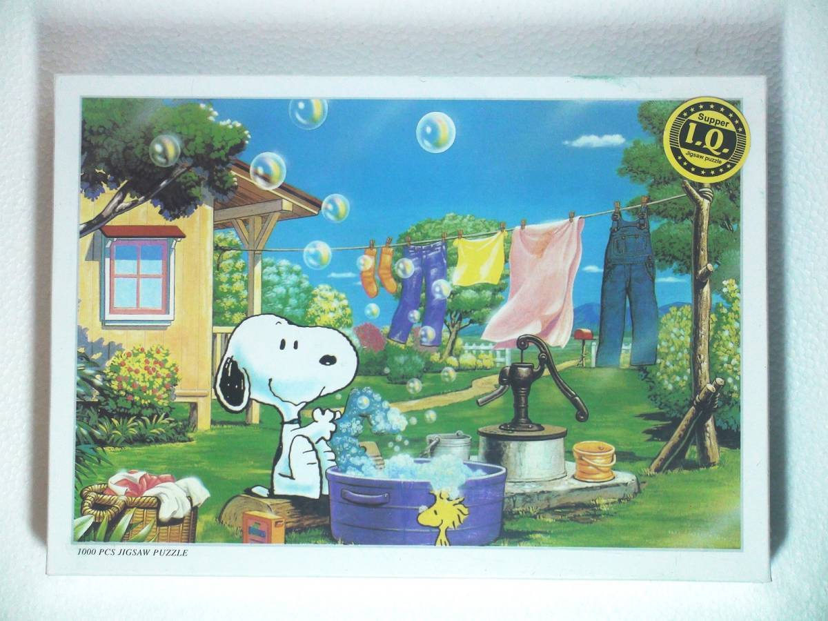 ヤフオク! -「スヌーピーsnoopy」(ジグソーパズル) (パズル)の落札相場 ...