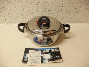 0920528s【平和金属 ART SEAL 両手鍋 20cm 2.8L「NISSIN」シール有】口径φ22×H9cm程度/未使用長期保管品