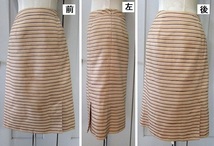 エンスウィート ensuite　スカート　織柄ボーダー　サイズ３　日本製_画像1
