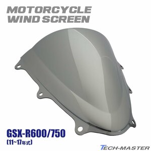 GSX-R600 R750 ダブルバブル スクリーン ウインド シールド 11～17年式 ミラー SZ669-ME