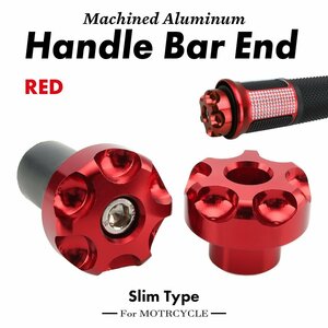  bike grip bar ends grip end aluminium shaving (formation process during milling) slim type left right set 7 color red SZ255-R