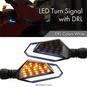 バイク汎用 LEDウインカー 多角形デザイン ホワイト デイライト マーカーランプ付き スモークレンズ 2個セット DRL FZ503-W
