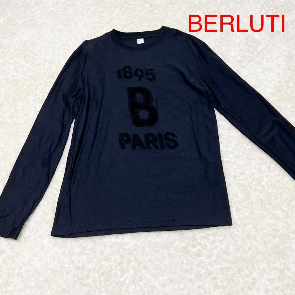 ヤフオク! -「(berluti ベルルッティ)」(Tシャツ) (メンズファッション