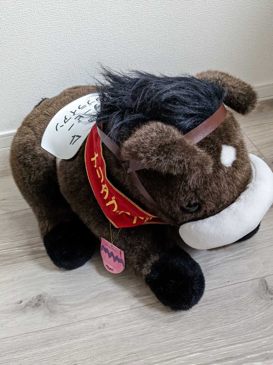 3Lオグリキャップ ぬいぐるみ ウマ娘 馬 競馬グッズ JRA AVANTI特大 ...