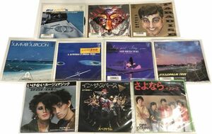 杉山清貴 オメガトライブ 米米ＣＬＵＢ 忌野清志郎 坂本龍一 スペクトラム オフコース シングルレコード セット