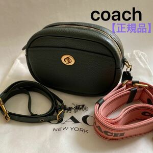 新品未使用】COACH百貨店商品ショルダーバッグ