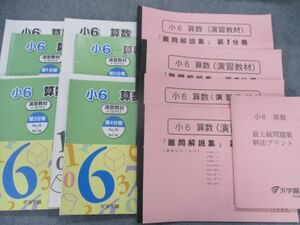 プリント集の値段と価格推移は 4 860件の売買情報を集計したプリント集の価格や価値の推移データを公開 プリント集の値段と価格推移は 4 860件の売買情報を集計したプリント集の価格や価値の推移データを公開