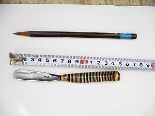 和剃刀 AZUMA 吾妻特選最高級 カミソリ/全長15㎝・理美容等 送