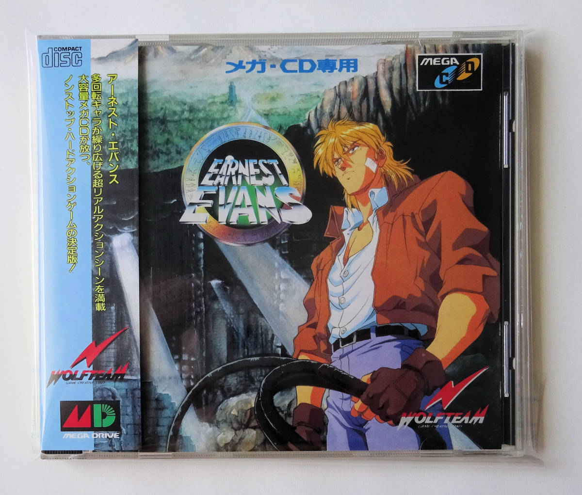 Yahoo!オークション -「メガcd ソフト」(タイトル) (メガ Yahoo!オークション -「メガcd ソフト」(タイトル) (メガ