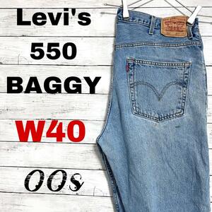 t63 00s Levi's 550 RELAXEDFIT W40 Denim jeans men's 