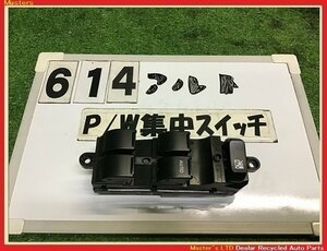 【送料無料】HA37S アルト 純正 パワーウィンドウ スイッチ PW 運転席 37990-67T00 ウインドウ