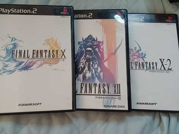 PS2　ファイナルファンタジーX,X-2,XⅡ 3本セット　動作品