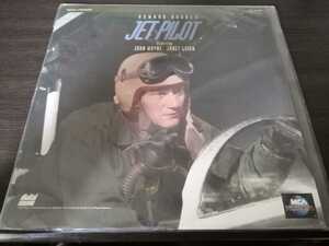 激レア盤　ジェットパイロット　レーザーディスク　jet pilot ジョン・ウェイン　howard hughes エアフォース　飛行機　空軍　操縦士　洋画