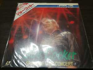  Joe * Cocker laser disk special Live concert joe cocker lock Pioneer ultra rare record 