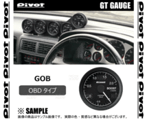 PIVOT ピボット GTゲージ60 (φ60/OBD/ブースト) ハイゼット カーゴ/ハイゼット デッキバン S321V/S331V/S321W/S331W KF H19/12～ (GOB_画像2