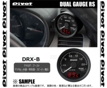 PIVOT ピボット DUAL GAUGE RS デュアルゲージRS MINI ミニ クーパーS クラブマン MM16/ZG16 (R55) N14B16A/N18B16A H19/10～ (DRX-B_画像2