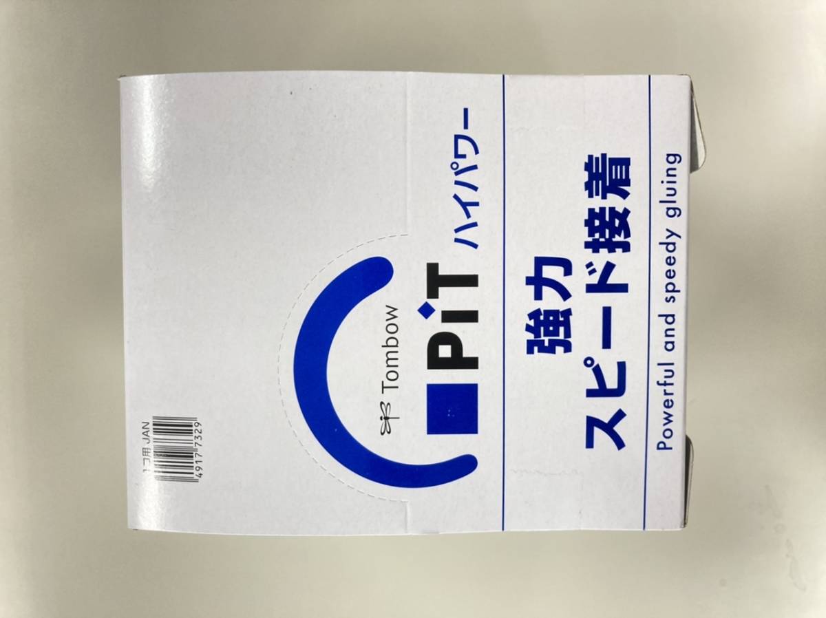 高園タカゾノインクリボン 新品未使用 GP2印字用インクリボンカセット32mm-