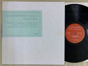 非売品 プライベート・レコード クナッパーツブッシュ ベルリン・フィル ベートーヴェン：交響曲第3番他 MONO / M-1008