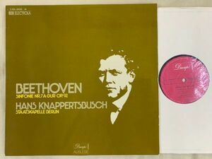 独 EMI クナッパーツブッシュ シュターツカペレ・ベルリン ベートーヴェン：交響曲第7番 ドイツ盤 1C053-28932M