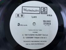 2LP プロモ・白ラベル クナッパーツブッシュ ミュンヘン・フィル ワーグナー名演集 国内盤・帯付き IWA-93051B ヌード・ジャケ_画像5