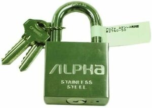  Alpha south capital pills strong type 2740-40 all stain less key key wire lock chain crime prevention measures theft countermeasure bicycle bike ABUS