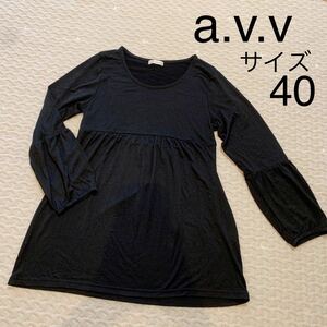 !⑨a.v.v standard long sleeve tunic shirt * size 40