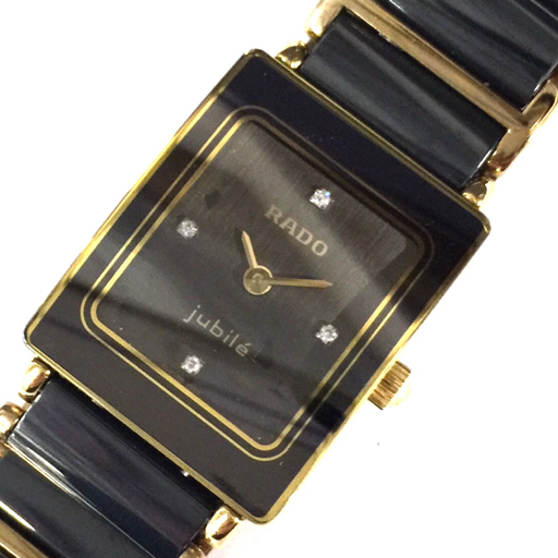 ヤフオク! -ラドー 時計 ベルトの中古品・新品・未使用品一覧