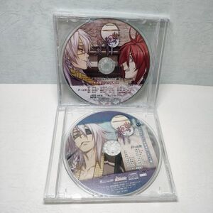 【即決/送料込555円】二世の契り 予約特典ドラマCD 2枚セット-sc0686