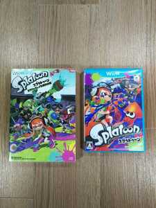 【C2880】送料無料 Wii U スプラトゥーン 攻略本セット ( Wii U Splatoon 空と鈴 )