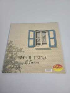 LP record Itsuwa Mayumi / window -... love .-/UMI 28AH 1579-UM