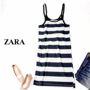 ☆☆ 美品 ザラ ZARA ☆☆ 可愛いボーダー柄 コットンストレッチ マキシ丈 ワンピース S 春 夏 22B09