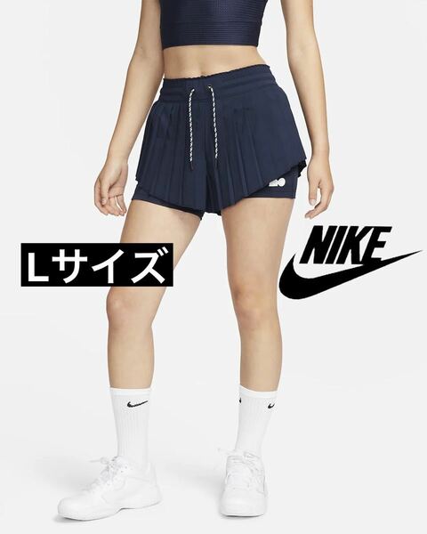 新品未使用 NIKE ナイキ スカート テニス ウェア ショートパンツ 大坂なおみ L