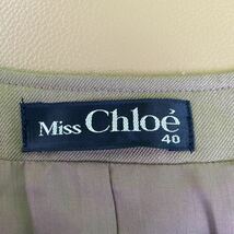 【美品】　Miss Chloe　ミスクロエ　ノーカラージャケット　40号　レディース　Lサイズ相当　グレージュ　日本製　無地　シンプル_画像6