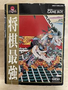 【限定即決】将棋最強 魔法株式会社 DMG-P-AMSJ 箱‐取説‐別紙あり BIG.18 同梱可能 クリックポスト レア レトロ 外箱11.5㎝×16.0㎝