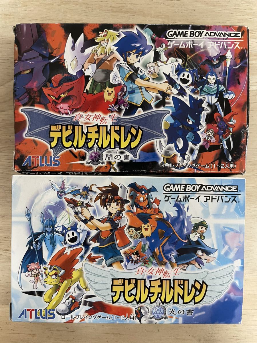 Yahoo!オークション -「gba 真女神転生2」の落札相場・落札価格 Yahoo!オークション -「gba 真女神転生2」の落札相場・落札価格