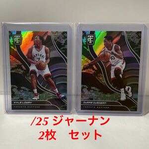 【25シリ　ジャーナン　セット】 Kyle Lowry & DeMar Derozan 2017-18 Panini NBA Totally Certified