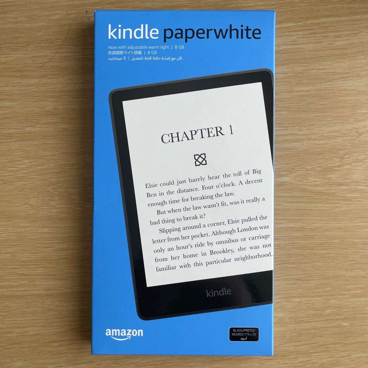 割引 新品Kindle Paperwhite 8GB 広告付 第11世代 電子ブックリーダー - www.jkuat.ac.ke