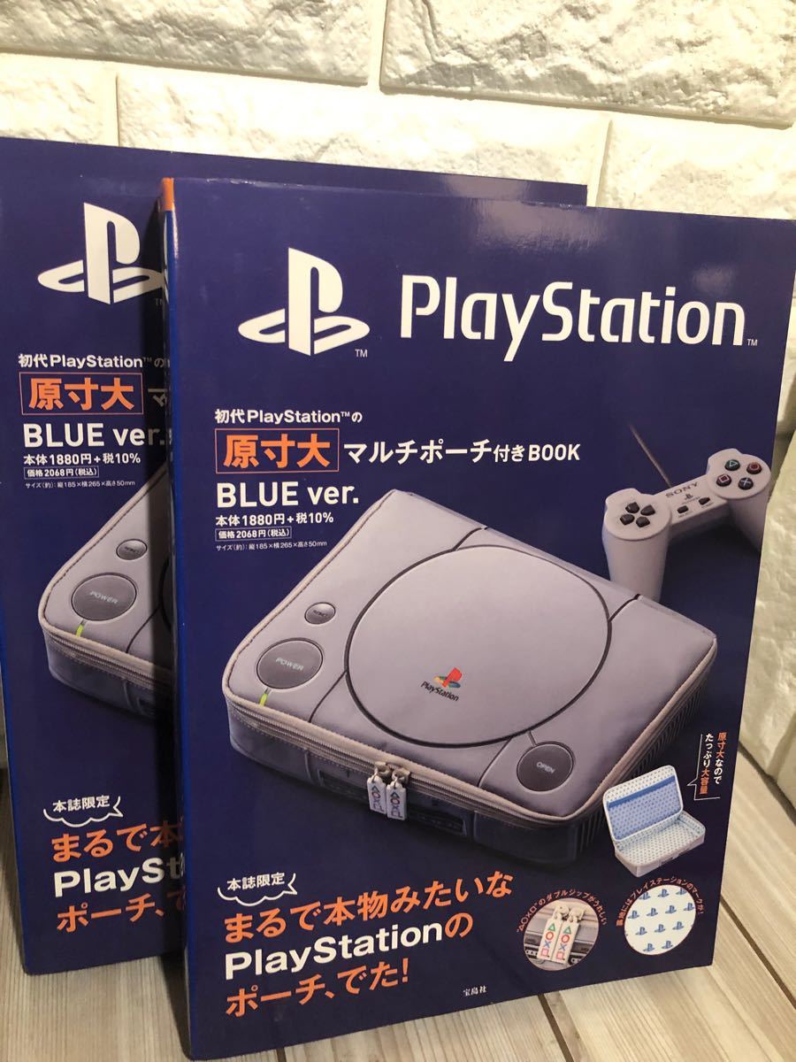 ファイナルファンタジー7 クラウド プロモ FF7 スクエア プレステ XL