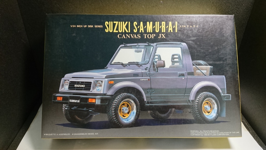 ヤフオク! -「スズキサムライ」(自動車) (プラモデル)の落札相場・落札価格