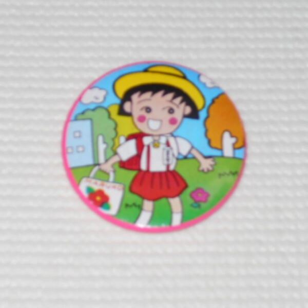 ちびまる子ちゃん 缶バッジ 制服 レトロ