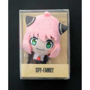 SPY×FAMILY アーニャのぬいぐるみマスコット ローソン限定　スパイファミリー アーニャ・フォージャー