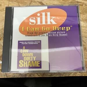 ● HIPHOP,R&B SILK - I CAN GO DEEP INST,シングル! CD 中古品