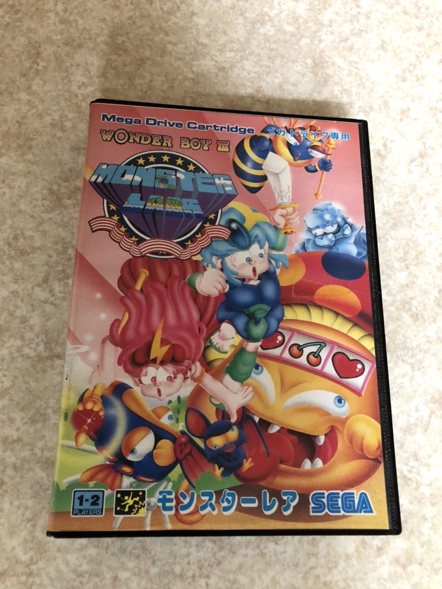 ヤフオク! -「モンスターレア」の落札相場・落札価格
