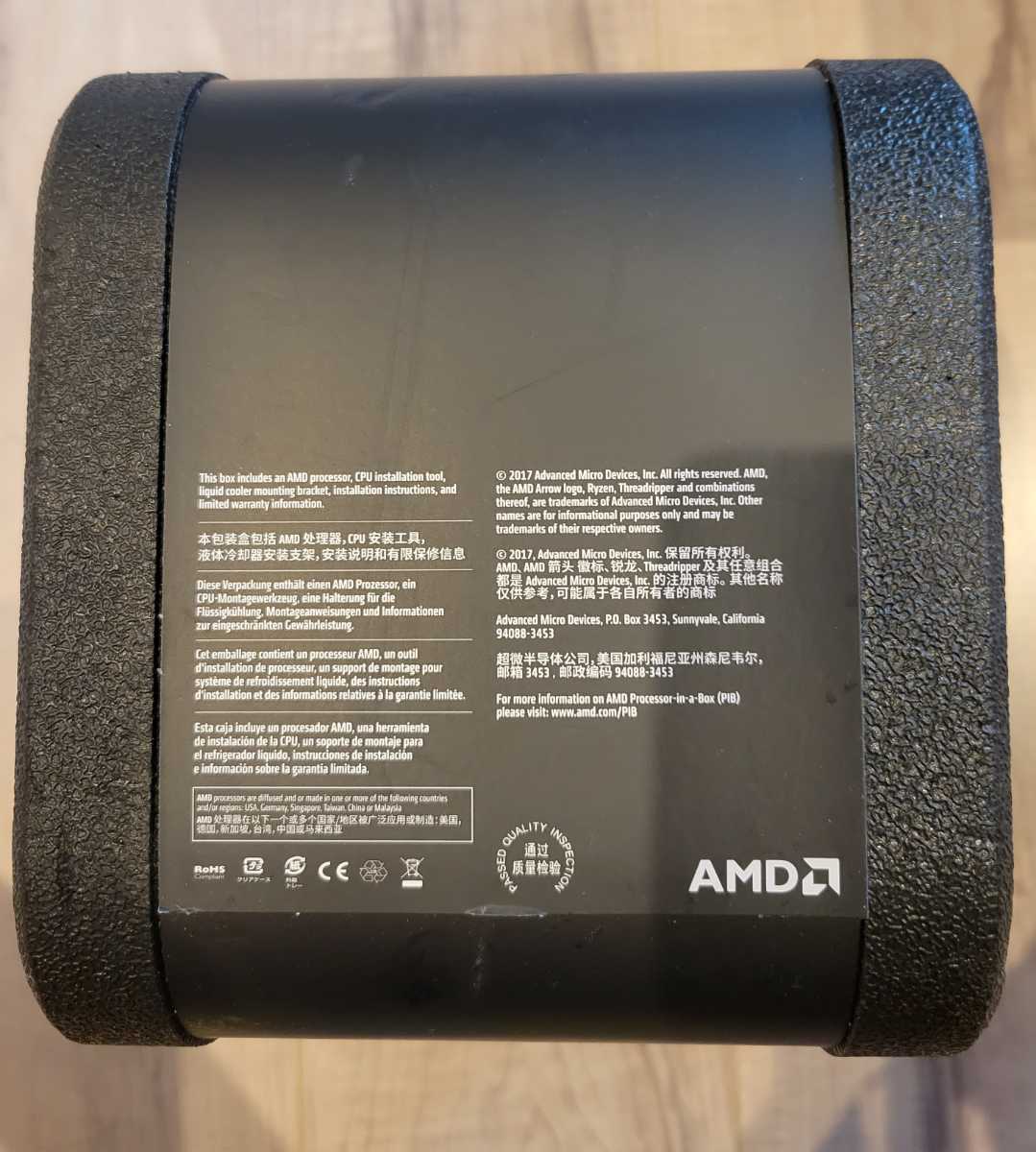 新品・未開封品】AMD Ryzen Threadripper 1950X | www.avredentor.com.br