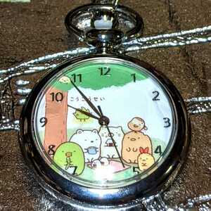 送料無料 新品 すみっこぐらし 時計 キーホルダー ウォッチ 腕時計 ナースウォッチ レディース キッズ ギフト 誕生日 プレゼント 懐中時計